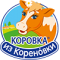 Коровка из кореновки