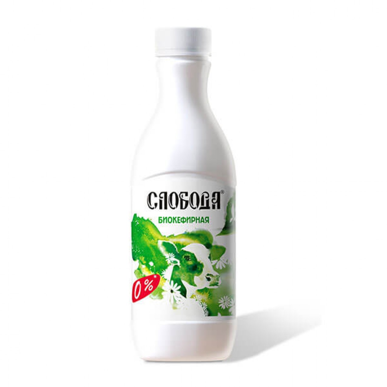 Продукты слобода. Слобода молочка. Слобода молочная продукция. Слобода бренд. Слобода 690 г.
