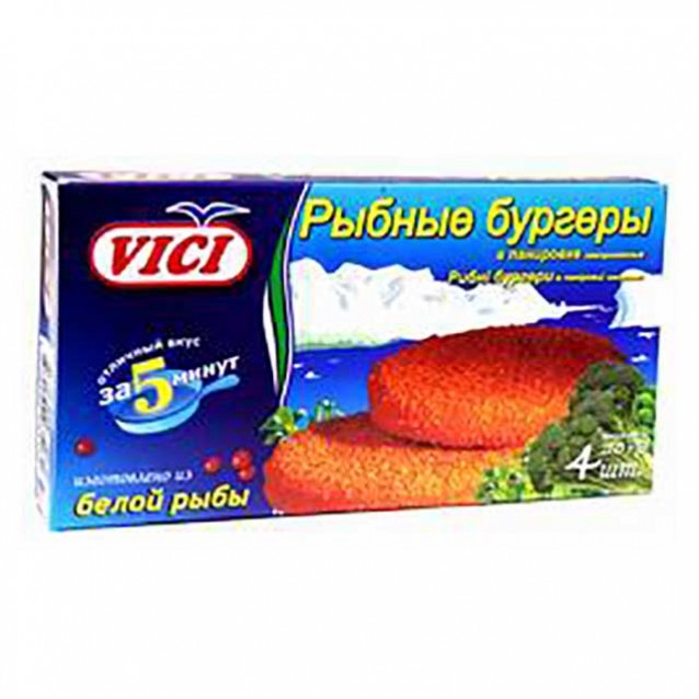 Рыбные бургеры VICI