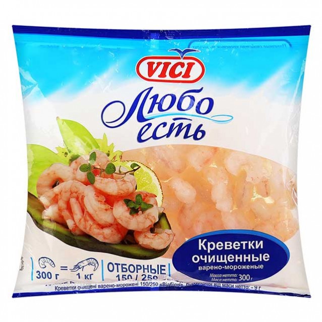 Креветки VICI очищенные варено-мороженные 