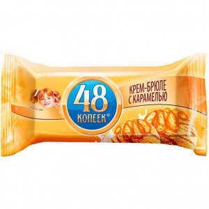 Мороженое 48 КОПЕЕК® Крем-брюле с карамелью