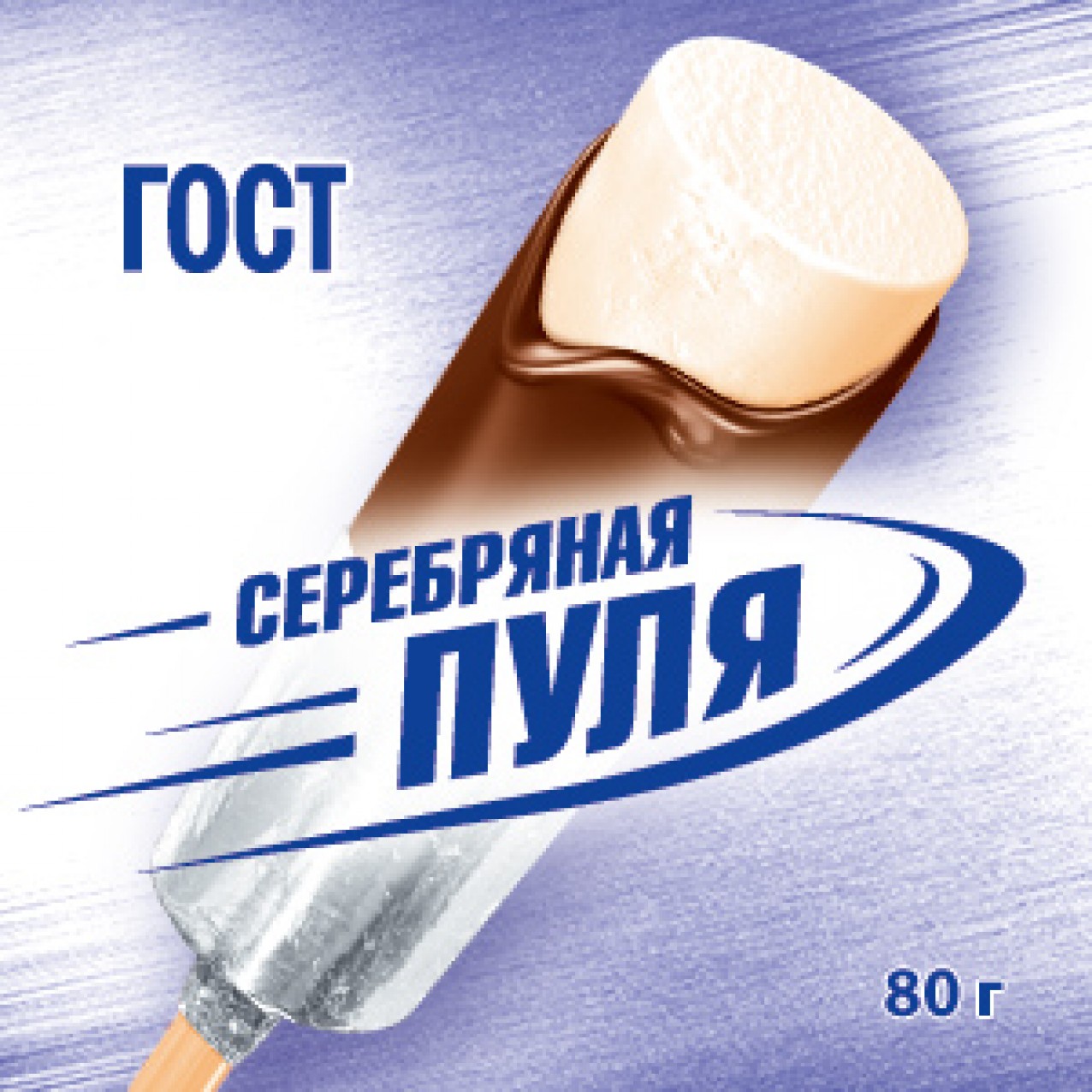 Русский холод серебряная пуля пломбир в Молочном шоколаде эскимо