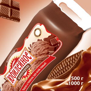 Весовое «Юбилейное» шоколадное