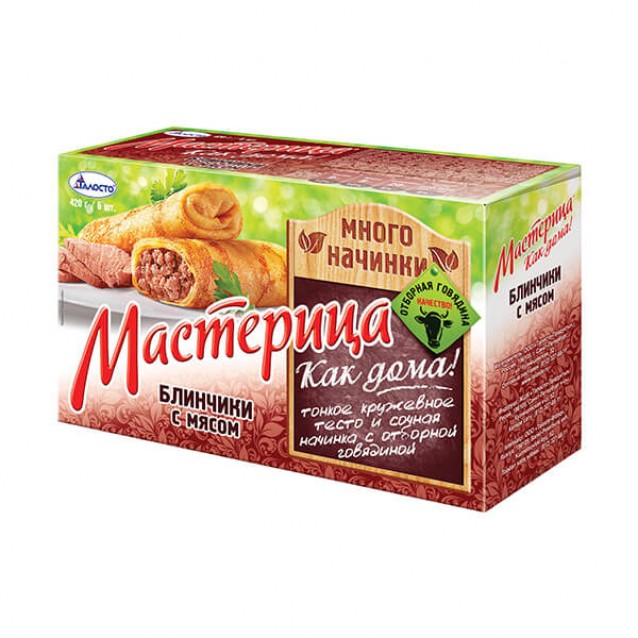 Мастерица мясо